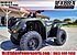 2021 Honda FourTrax Rancher for sale 201115296